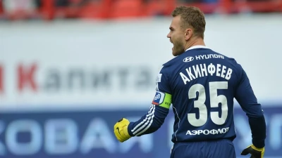 Svelato uno dei tre portieri di ADL: si tratta di Akinfeev