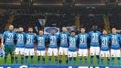 Ghoulam su Instagram: "Ho dei compagni ed una città straordinaria: tornerò il prima possibile!"