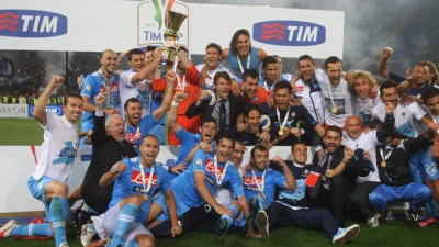 TIM CUP 2017/2018, il tabellone: possibile derby Napoli-Benevento agli ottavi