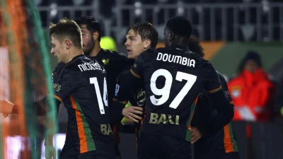 Venezia-Milan, il contributo di accesso per i tifosi: le modalità e le esenzioni