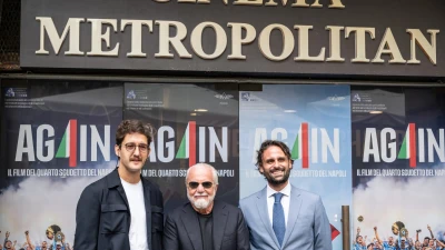 Napoli, ADL alla presentazione del Film "Again" al Metropolitan