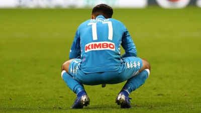 Ounas