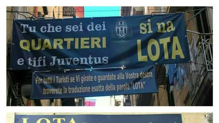 "Tu che sei dei Quartieri e tifi Juventus..." Lo striscione che sta facendo il giro del web