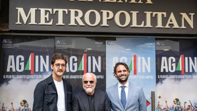 Napoli, ADL alla presentazione del Film "Again" al Metropolitan
