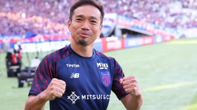Giappone, Nagatomo, la commozione di un veterano: a 39 anni realizza il sogno del quinto Mondiale