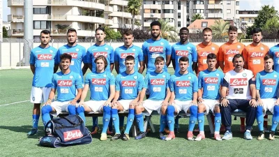 Youth League, le formazioni ufficiali di Napoli-Eintracht Francoforte: tutte le scelte di Rocco