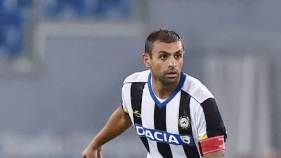 Danilo: "Vogliamo regalare una gioia ai nostri tifosi"