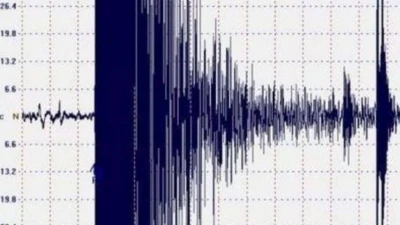 Napoli, forte scossa di terremoto di magnitudo 3.0: le ultime