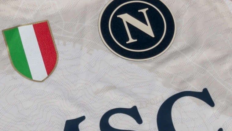 Prime Pagine, Il Mattino suona la carica: “Napoli, devi onorare lo scudetto!”