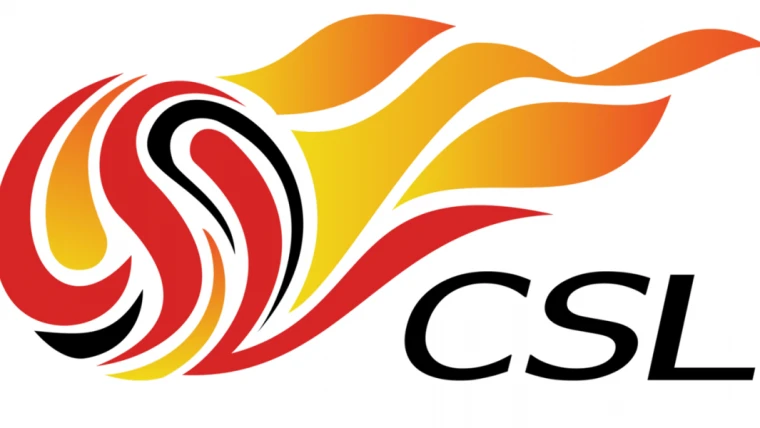 Super League Cinese, lo Jiangsu escluso dal campionato: il fallimento dell’ex Suning è completo