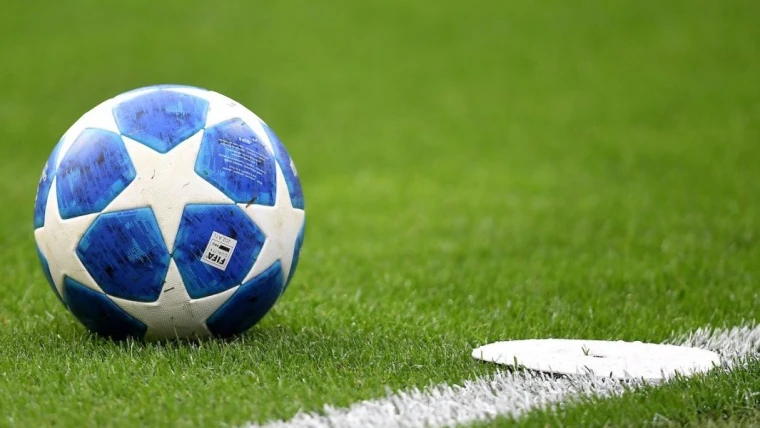 Youth League, rinviate le partite casalinghe di Inter e Atalanta